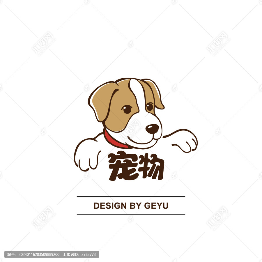 小狗寵物
