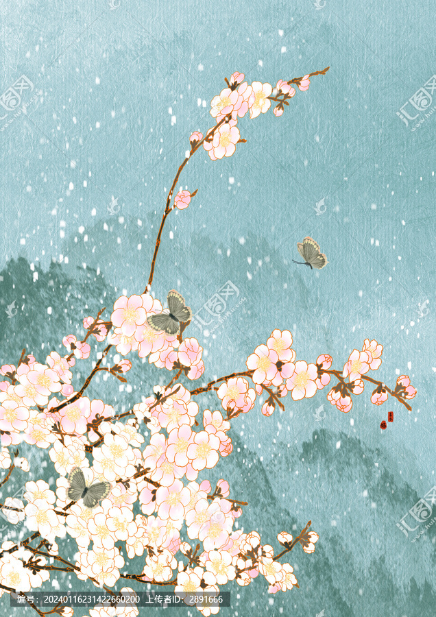 梅花盛開