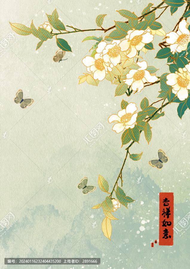 手繪山茶花