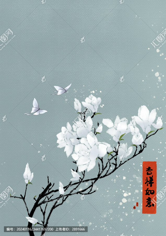 白玉蘭