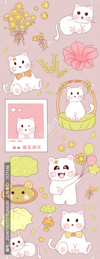 原創(chuàng)咕卡貼紙花花貓貓