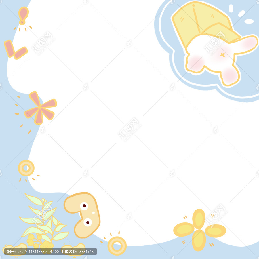 原創(chuàng)便利貼