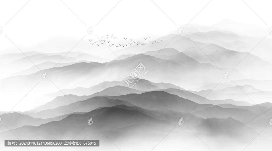 水墨山水圖