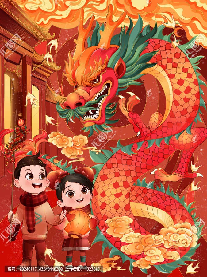 春節(jié)人物龍年新年場景祝福插畫