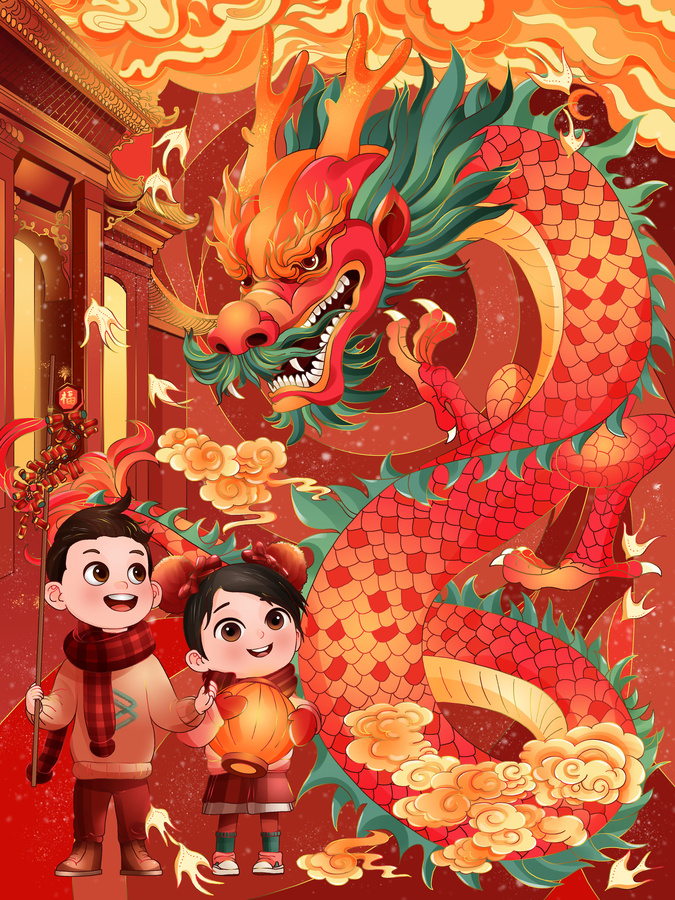 春節(jié)人物龍年新年場景祝福插畫