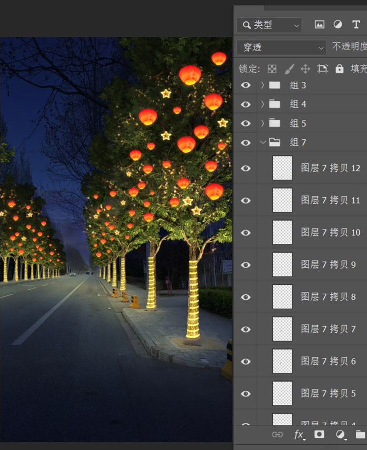 節日彩燈樹木亮化掛燈夜景燈籠