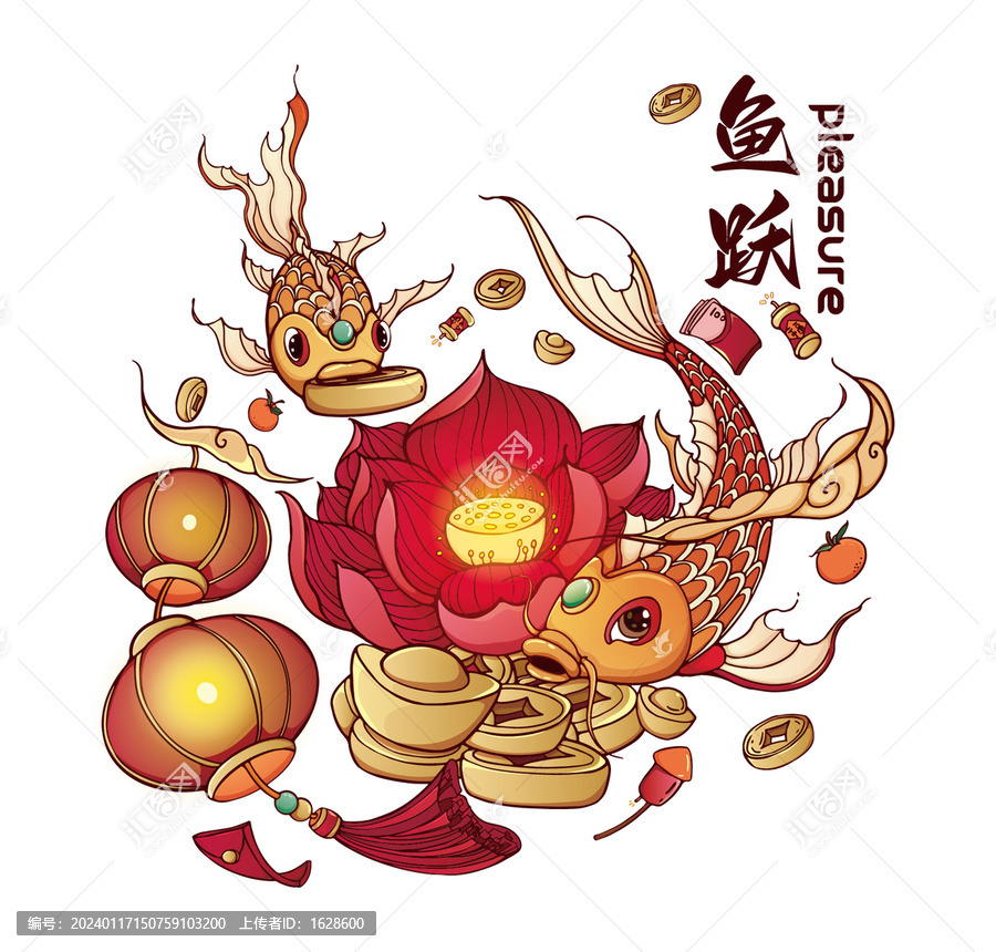 錦鯉魚春節(jié)年畫