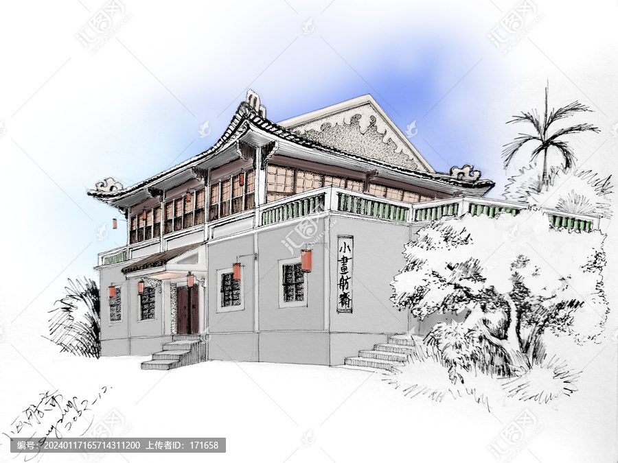 廣州民國名建筑小畫舫齋