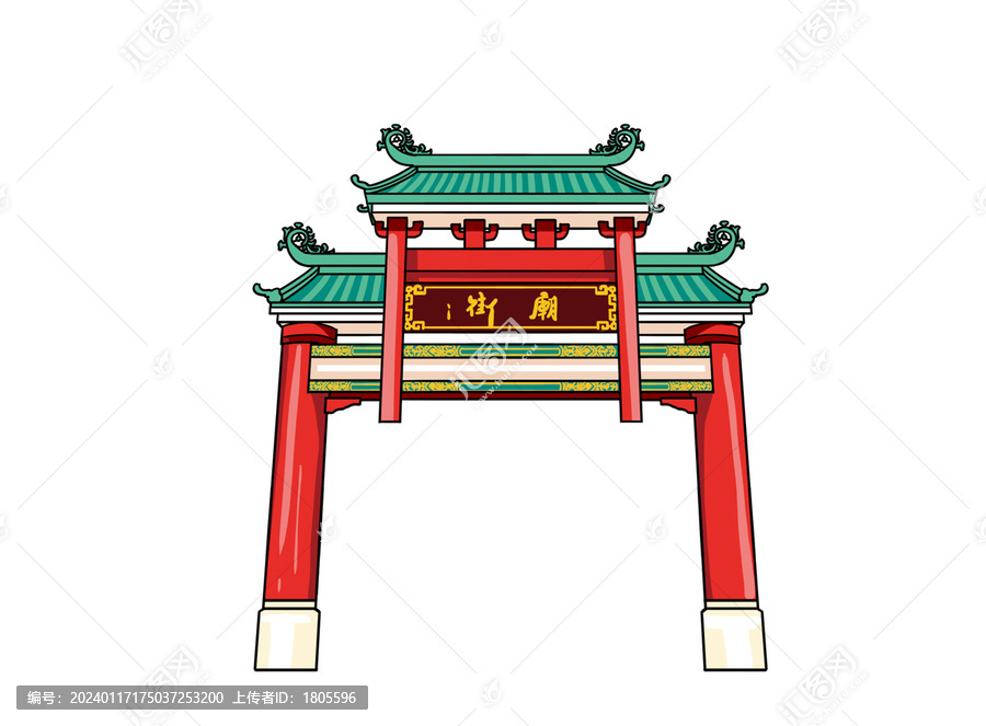 香港廟街牌坊插畫