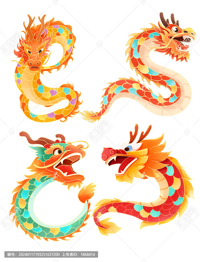 簡約大氣新春龍年節(jié)日插畫