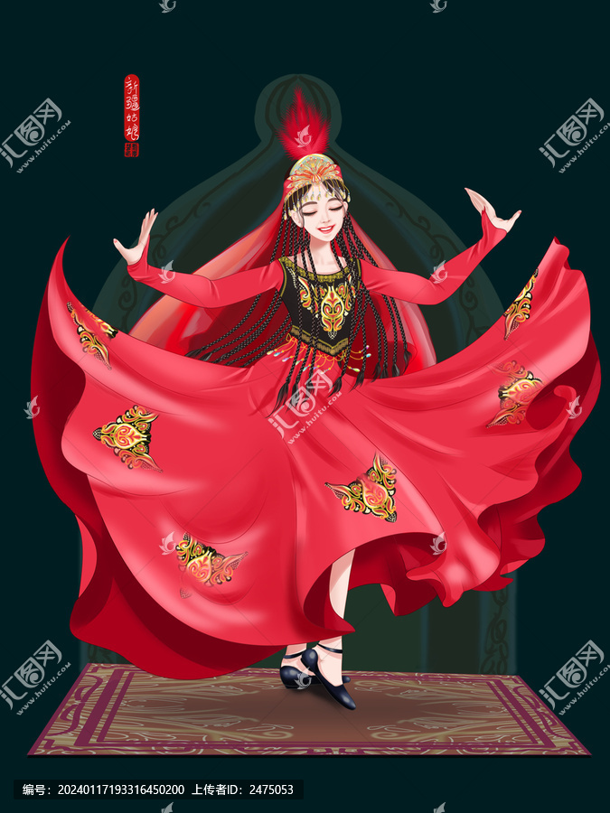 新疆姑娘跳舞