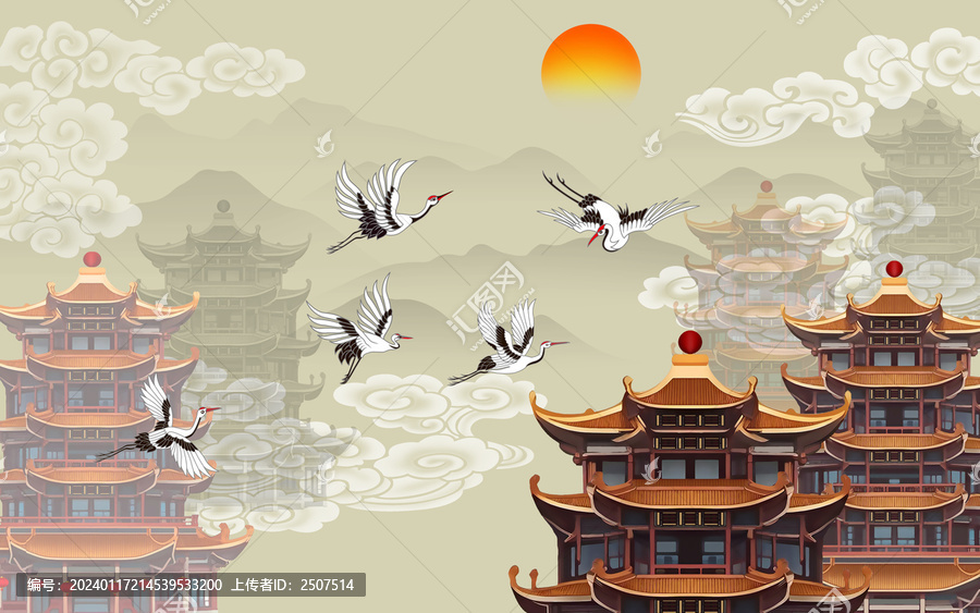 國潮山水