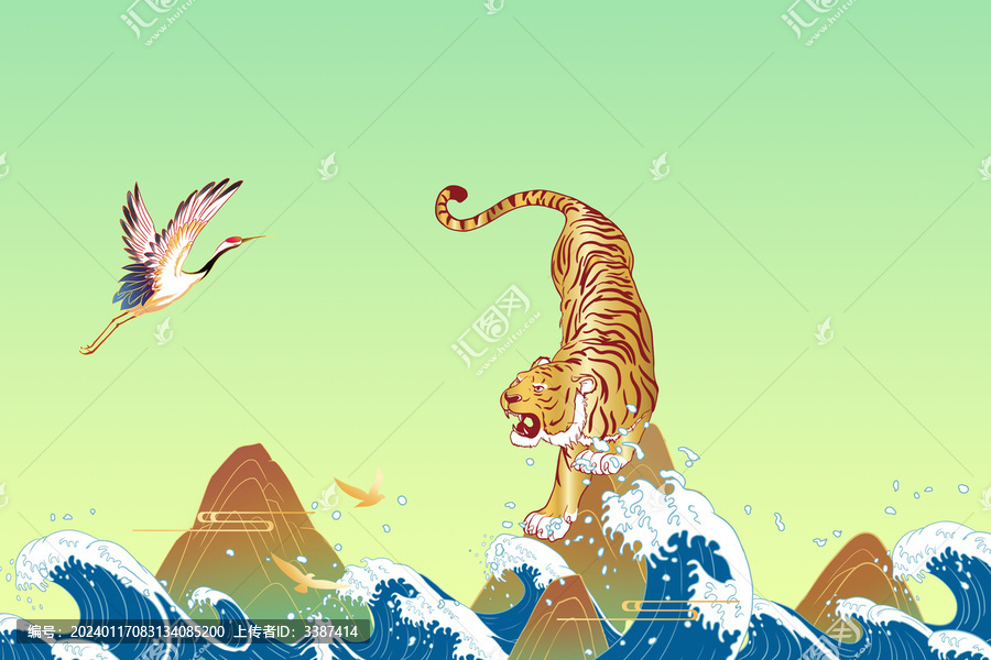 國(guó)風(fēng)仙鶴猛虎下山手繪插畫(huà)