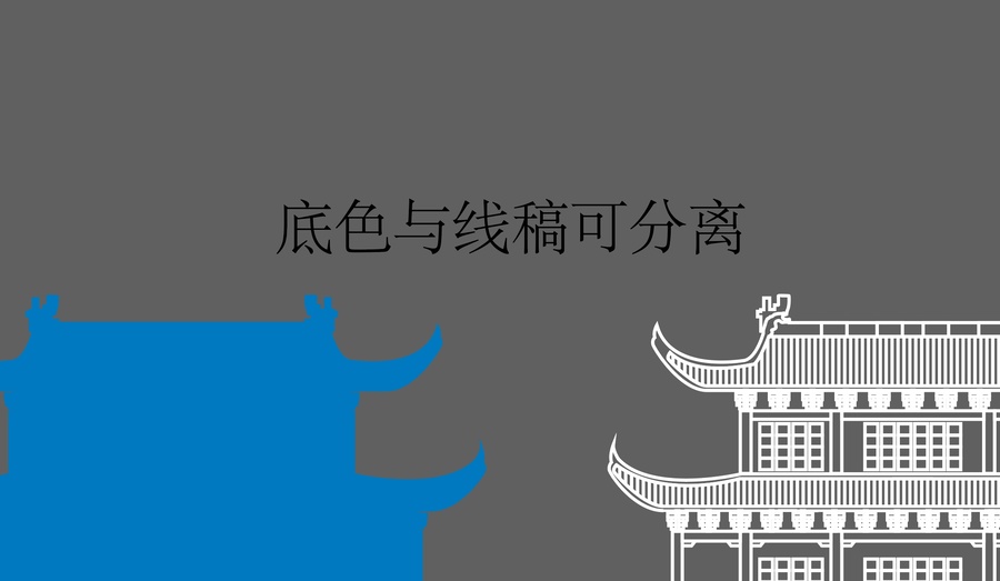 撫順