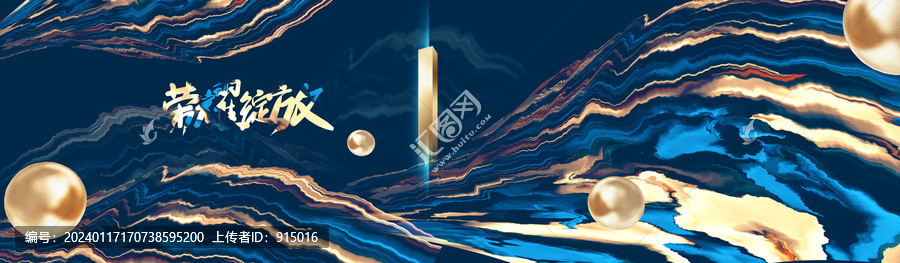 發(fā)布會(huì)