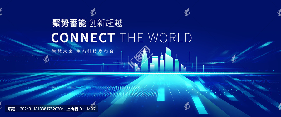 互聯(lián)網(wǎng)科技背景