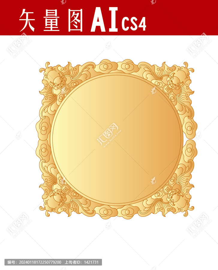 蝙蝠