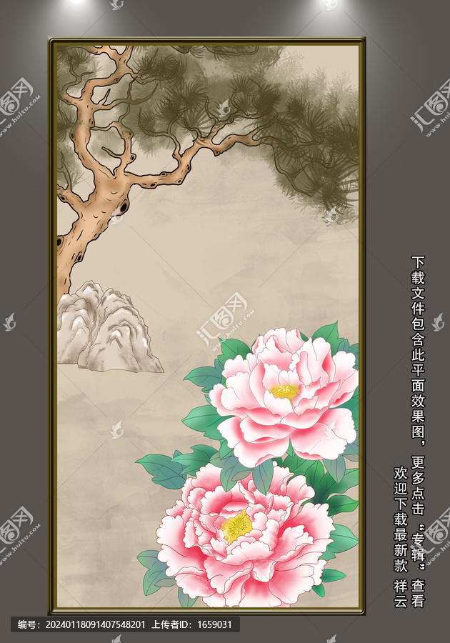 花開富貴玄關(guān)壁畫