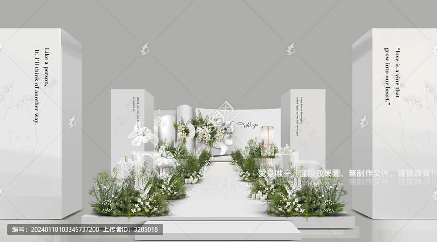 韓式白綠婚禮