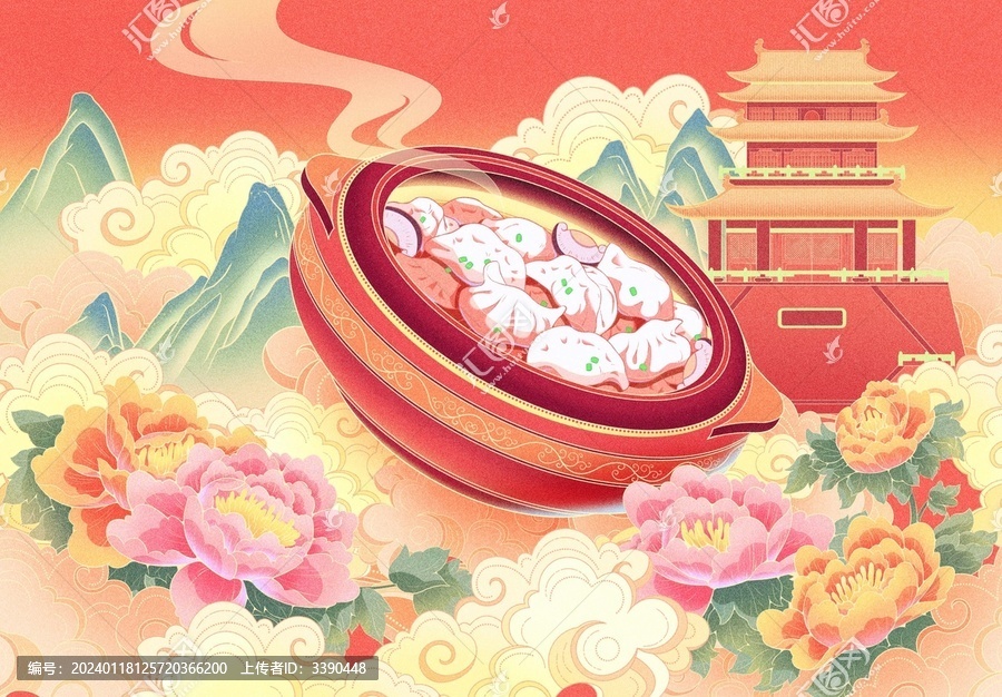 國潮風(fēng)餃子食品包裝插畫