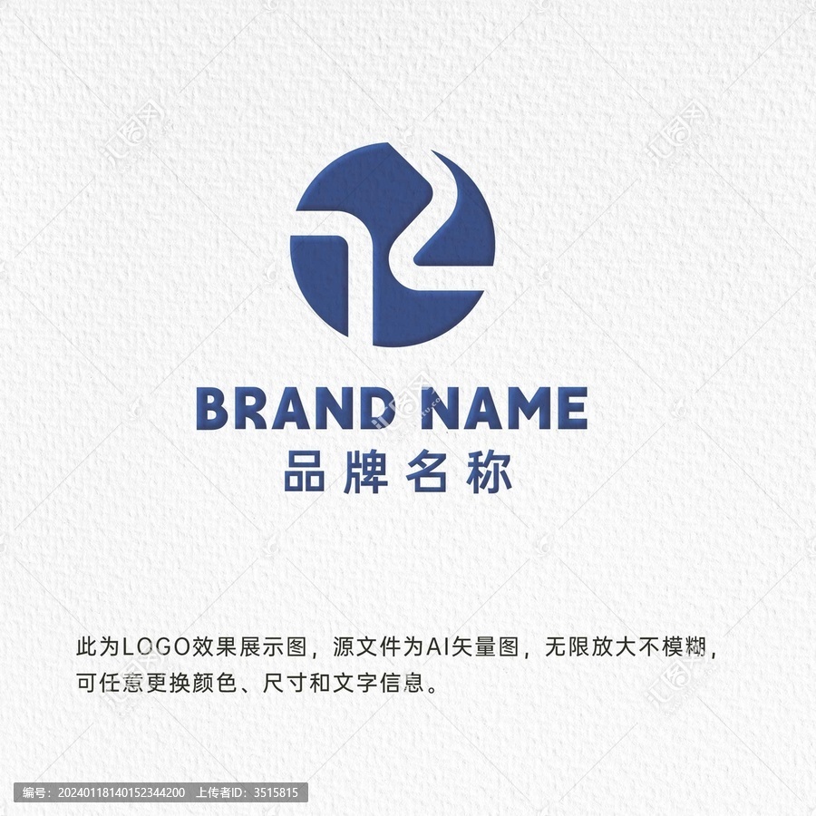 KM字母組合LOGO