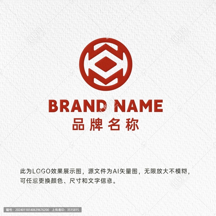 M字母金融LOGO