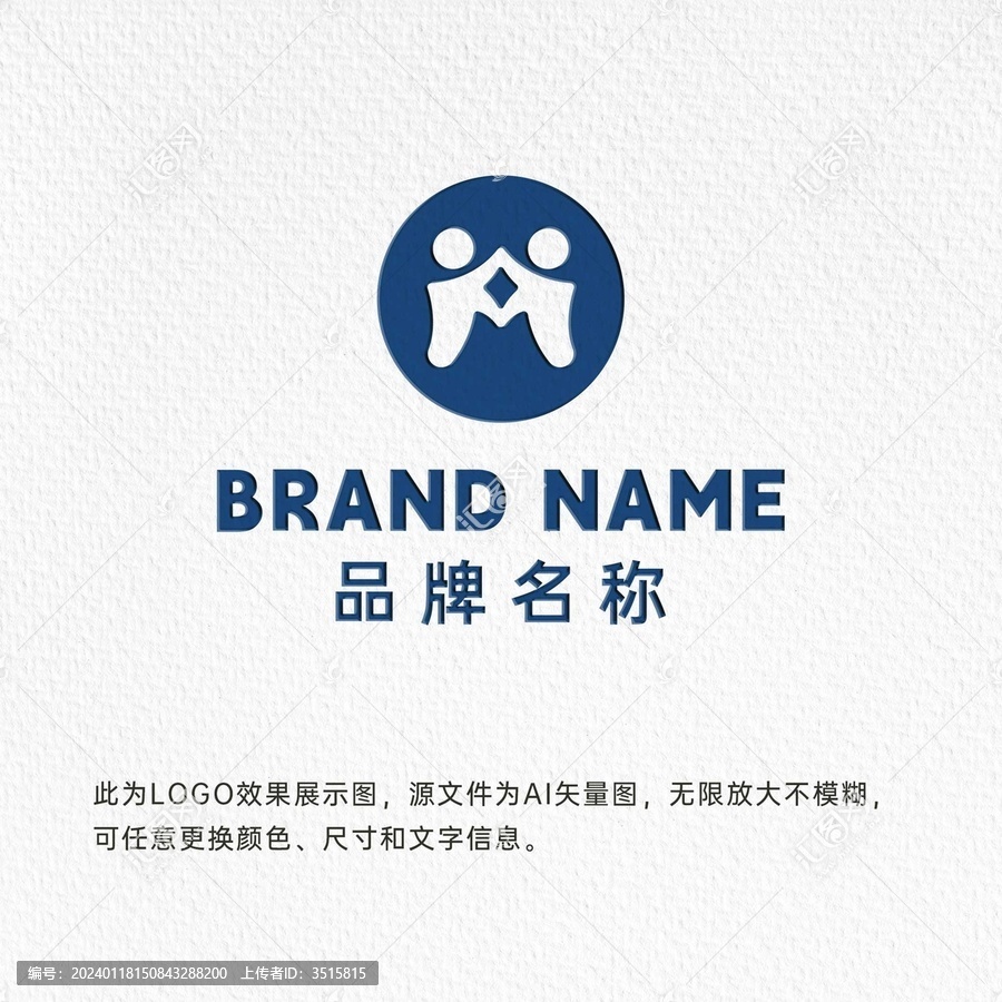 人物形象合作共贏團(tuán)結(jié)LOGO
