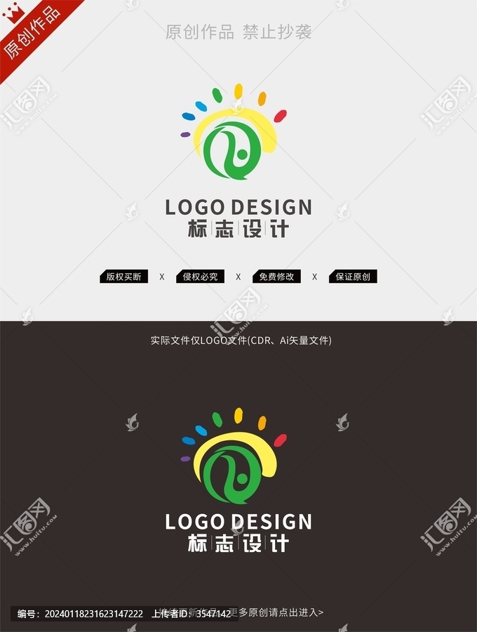 艺术培训logo