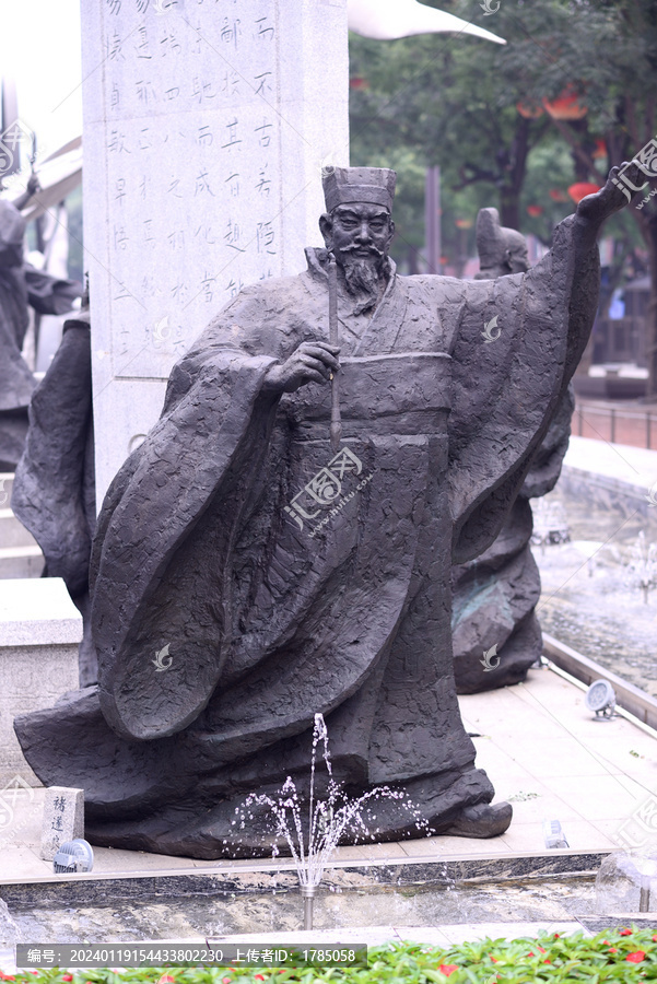 褚遂良雕塑