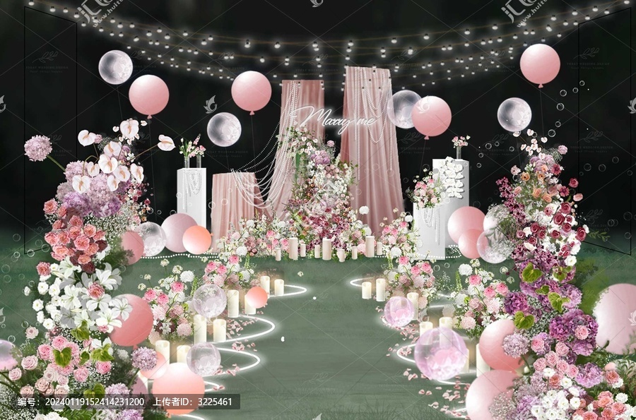 粉色求婚婚礼效果图