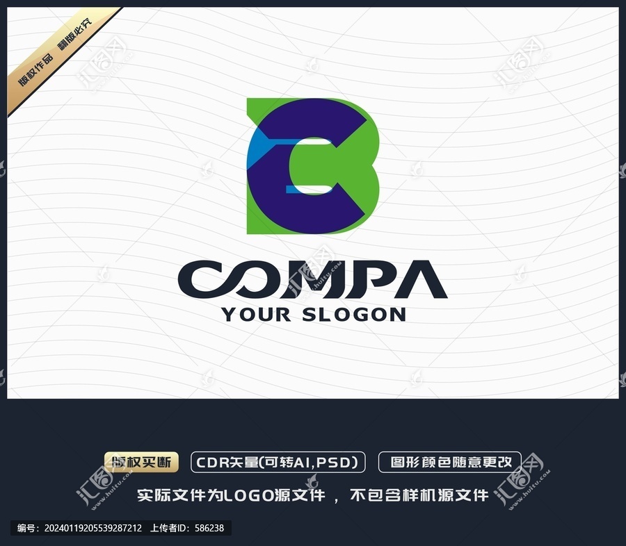 CB字母LOGO