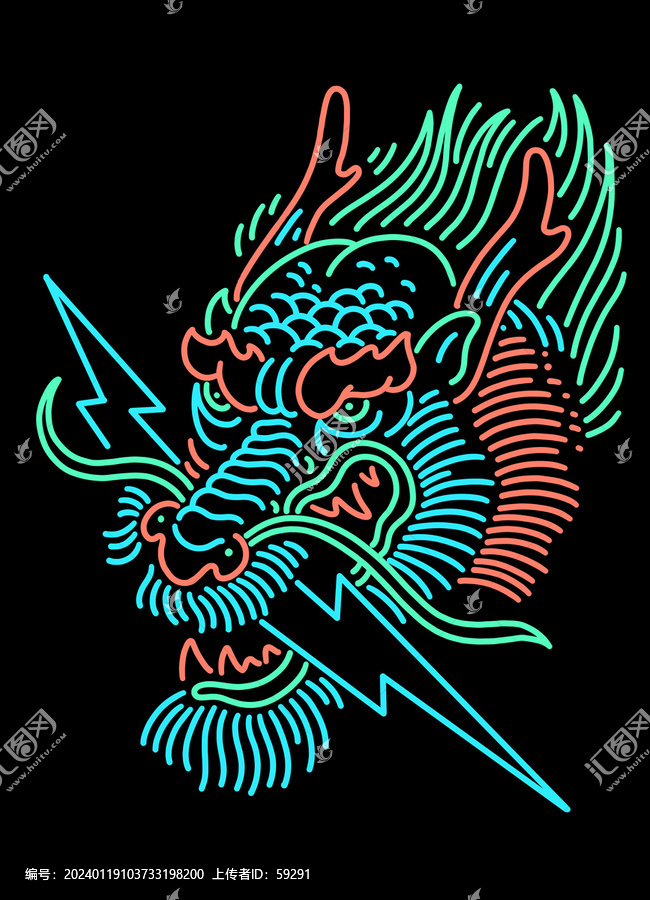 霓虹龍頭