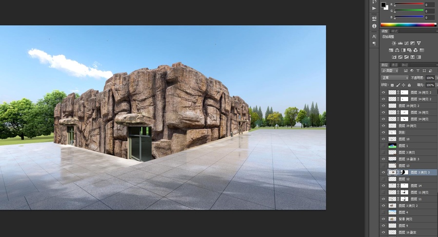 動(dòng)物展館塑石外立面景觀效果圖