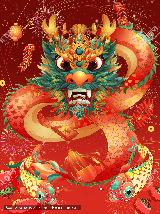 龍年魚燈節日插畫