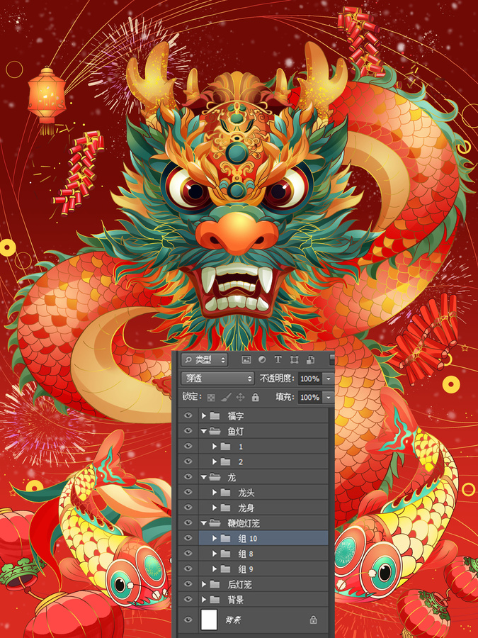 龍年魚燈節日插畫