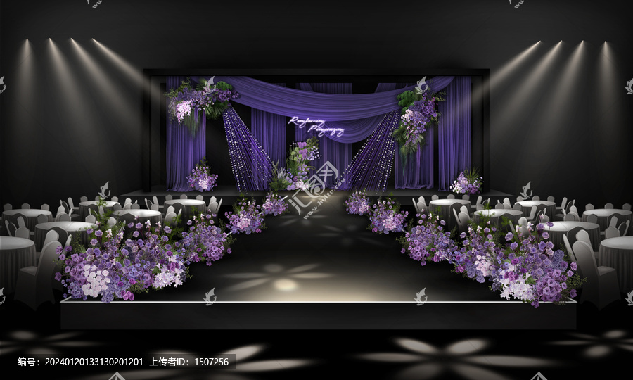 紫色布幔婚礼