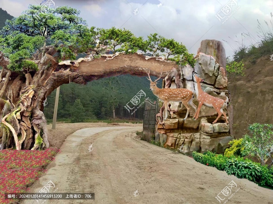 古树大门入口景观设计方案