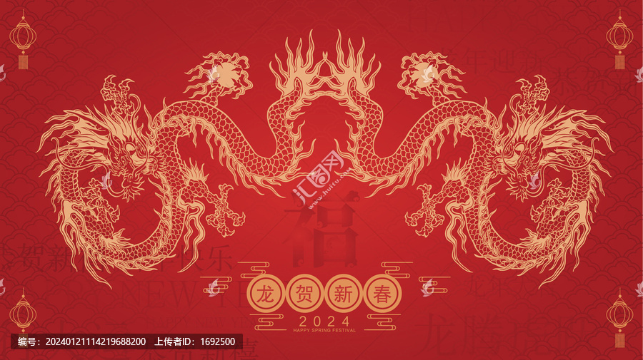 龍年圖騰傳統(tǒng)紋紅色春節(jié)底紋背景