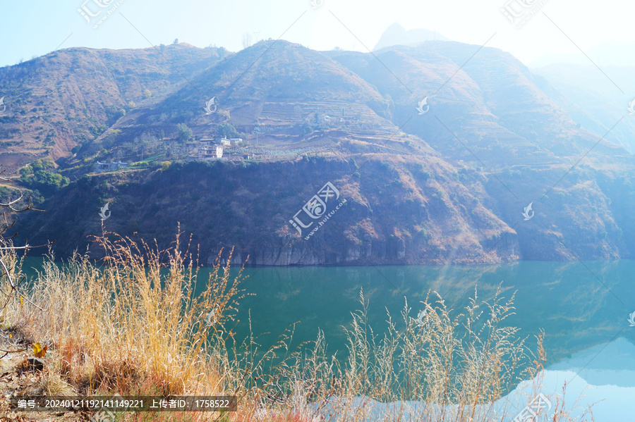 云南大山人家