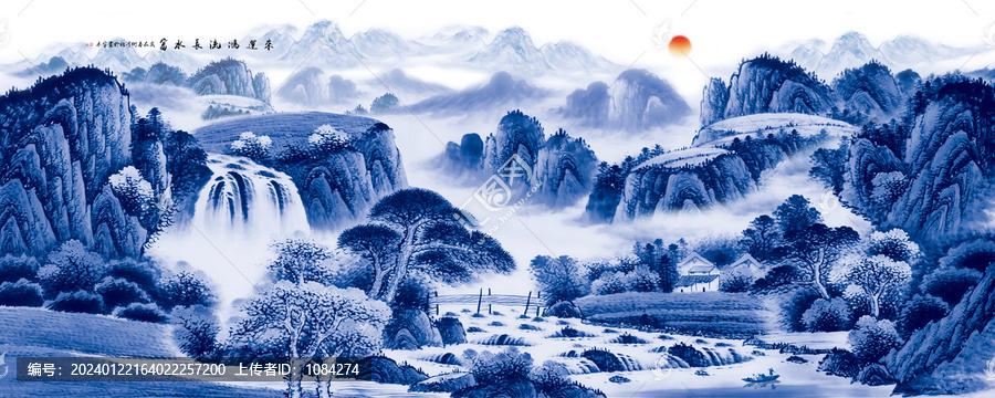 青花瓷山水畫