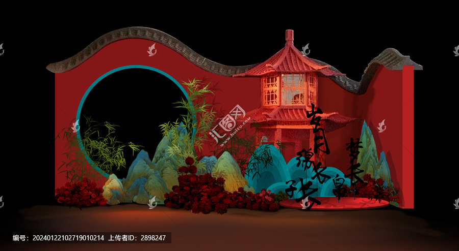 國潮婚禮迎賓區(qū)