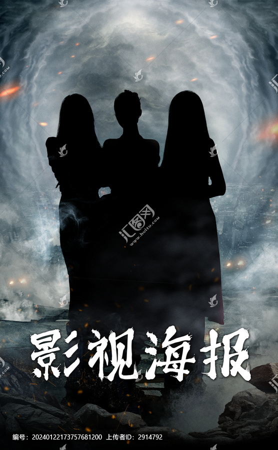 短劇封面海報(bào)