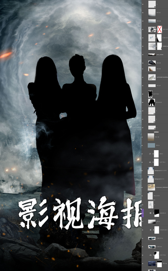 短劇封面海報(bào)