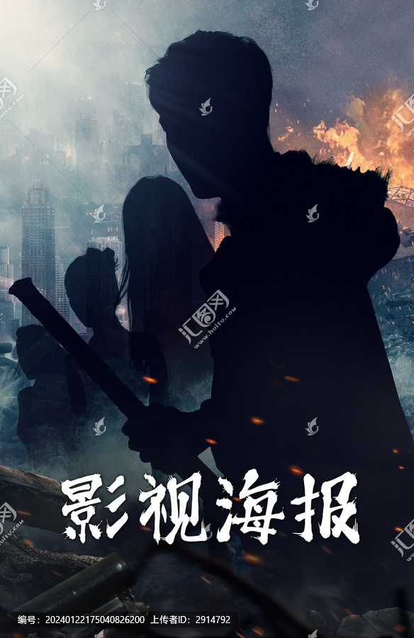 短劇影視海報(bào)
