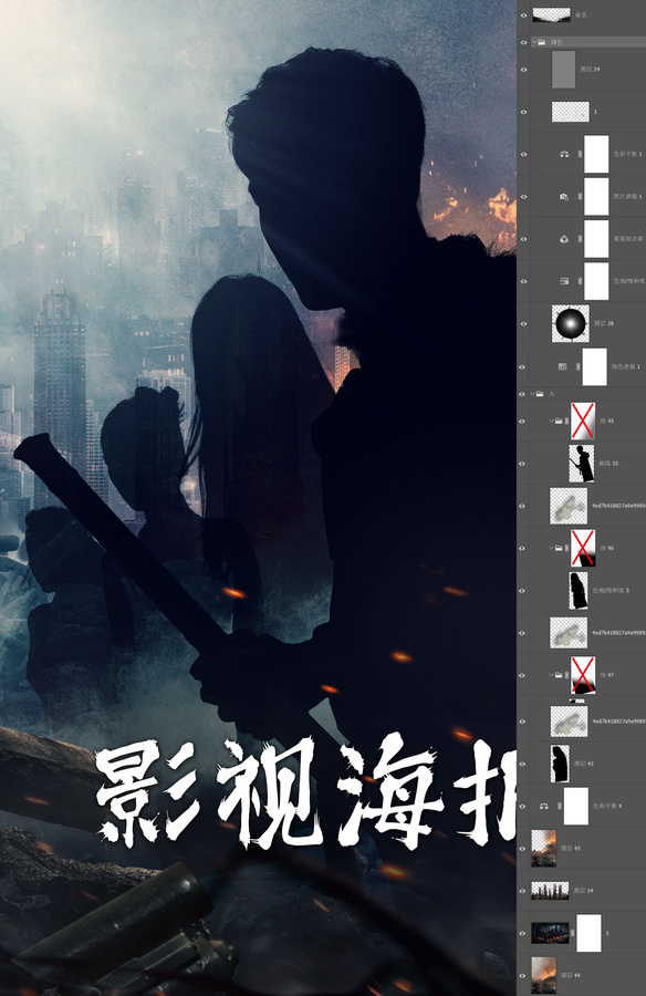 短劇影視海報(bào)