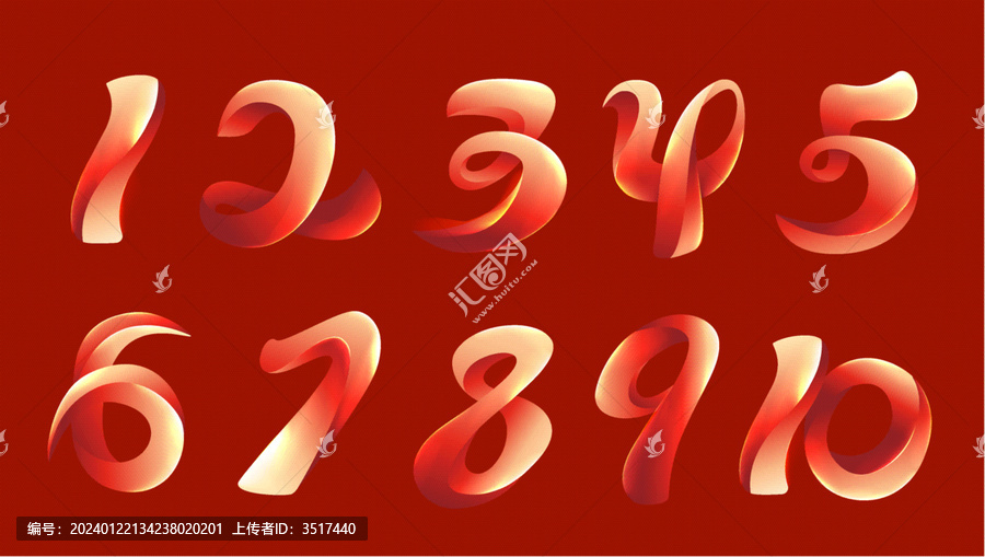 數(shù)字設(shè)計