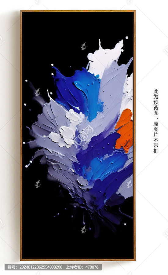 抽象藝術(shù)油畫