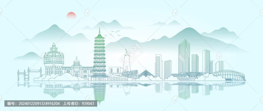 美麗江門