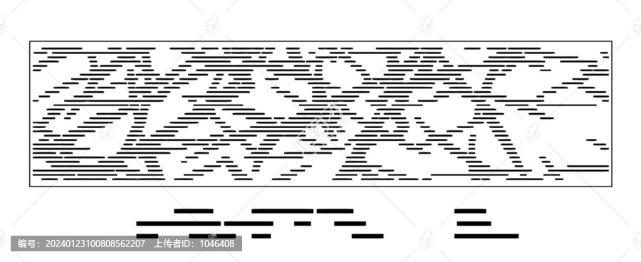 矢量線