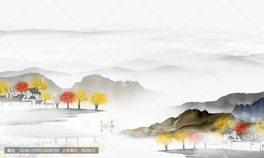 山水畫